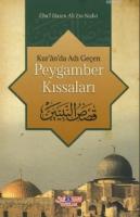 Kur'an'da Adı Geçen Peygamber Kıssaları