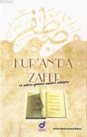 Kur'an'da Zafer