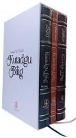 Kutadgu Bilig (3 Kitap Takım Kutulu) (Viyana, Fergana, Kahire Nüshası)