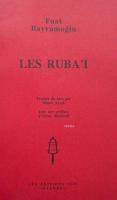 Les Ruba'i