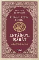 Letâifu'l İşârât 6 Cilt Takım