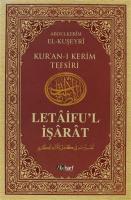 Letaifu'l İşarat - Kuşeyri Tefsiri Cilt: 1