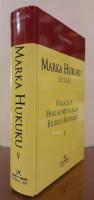 Marka Hukuku ile İlgili Makaleler - Hukuki Mütalaalar - Bilirkişi Raporları V