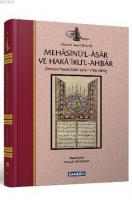Mehasinü'l-Asar ve Haka'iku'l-Ahbar