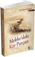 Mekke'deki Kor Parçası