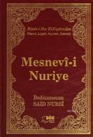 Mesnevi-i Nuriye