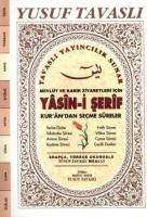 Mevlüt ve Kabir Ziyaretleri İçin Yasini Şerif (Dergi Boy) (D65)