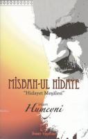 Misbah-ul Hidaye