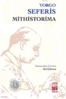 Mithistorima