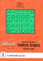 Modern Arapça Öğretimi 4. Cilt