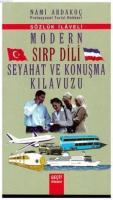 Modern Sırp Dili Seyahat ve Konuşma Kılavuzu