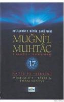Muğnil Muhtac Minhacüt Talibin Şerhi 17. Cilt