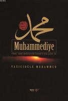 Muhammediye (Ciltli, Şamua)