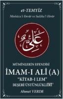 Müminlerin Efendisi İmam - ı Ali - Nurani Kimliği