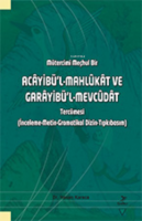 Mütercimi Meçhul Bir - Acayibü'l-Mahlukat ve Garayibü'l-Mevcüdat Tercümesi