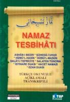 Namaz Tesbihatı (Cep Boy)