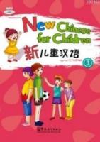 New Chinese for Children 3 + Dowload Online MP3 (Çocuklar için Çince)