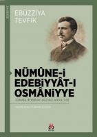 Nümune-i Edebiyyat-ı Osmaniyye