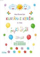 Okul Öncesi İçin Kuran-ı Kerim 1. Cüz