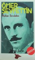 Ömer Seyfettin