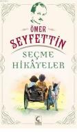 Ömer Seyfettin