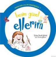 Organlarımla Allah'a Şükrediyorum - 1