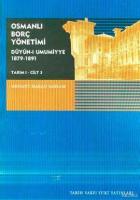 Osmanlı Borç Yönetimi