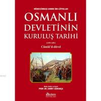 Osmanlı Devletinin Kuruluş Tarihi
