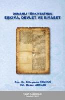 Osmanlı Türkiyesinde Eşkıya, Devlet ve Siyaset