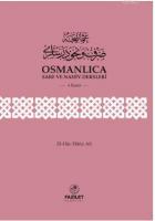 Osmanlıca Sarf Ve Nahiv Dersleri 4. Kısım