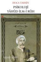 Psikoloji Yâhûd İlm-i Rûh (Psikoloji veya Ruh İlmi)