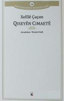 Qiseyen Cimaete Pirtükxaneya Ehmede Xani 14