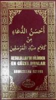 Resulullah'ın Dilinden En Güzel Dualar