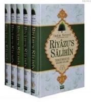 Riyazus Salihin