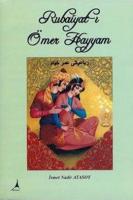 Rubaiyat-ı Ömer Hayyam
