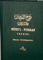 Ruhul Furkan Tefsiri 17 Bez Cilt