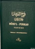 Ruhul Furkan Tefsiri 4 Bez Cilt