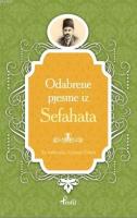 Safahat