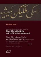 Sâmi Efendi Hattıyla Celî Talik Târih Manzûmesi