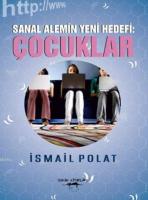Sanal