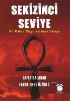Sekizinci Seviye