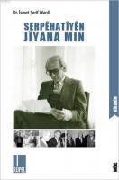 Serpêhatîyên Jîyana Min