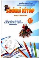 Sesleri ve Harfleri Kendi Kendine ve Eğlendirerek Öğreten "Sihirli Kitap"