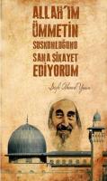 Şeyh Ahmet Yasin Ajandası