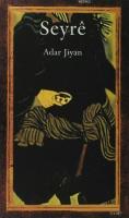 Seyre