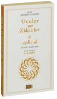 Seyyid Abdülkadir Geylani'den Dualar ve Zikirler (Küçük Boy)