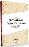 Şiada Hadis Ve Nehcül Belağa