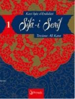 Şifa-i Şerif (2 Cilt)