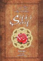 Şifai Şerif