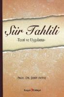Şiir Tahlili